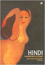 Hindi Handpicked Fictions